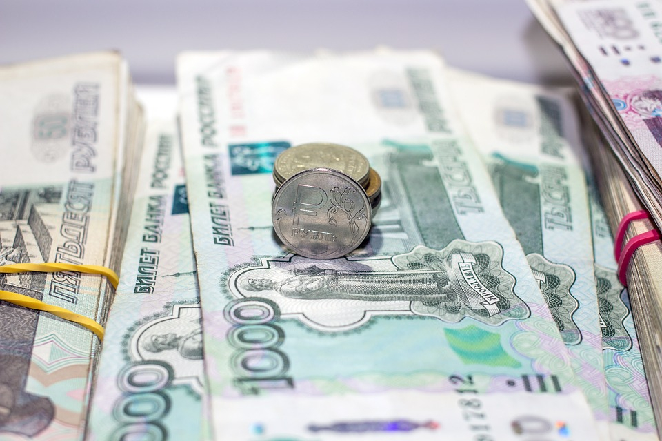 Доходы бюджета Нижнего Новгорода сократились почти на 40 миллионов