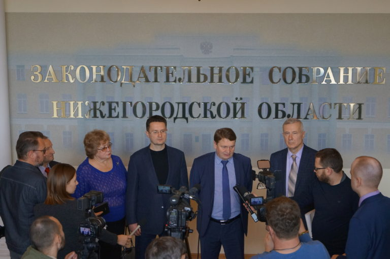 Три народные инициативы внесены в Заксобрание Нижегородской области при поддержке КПРФ