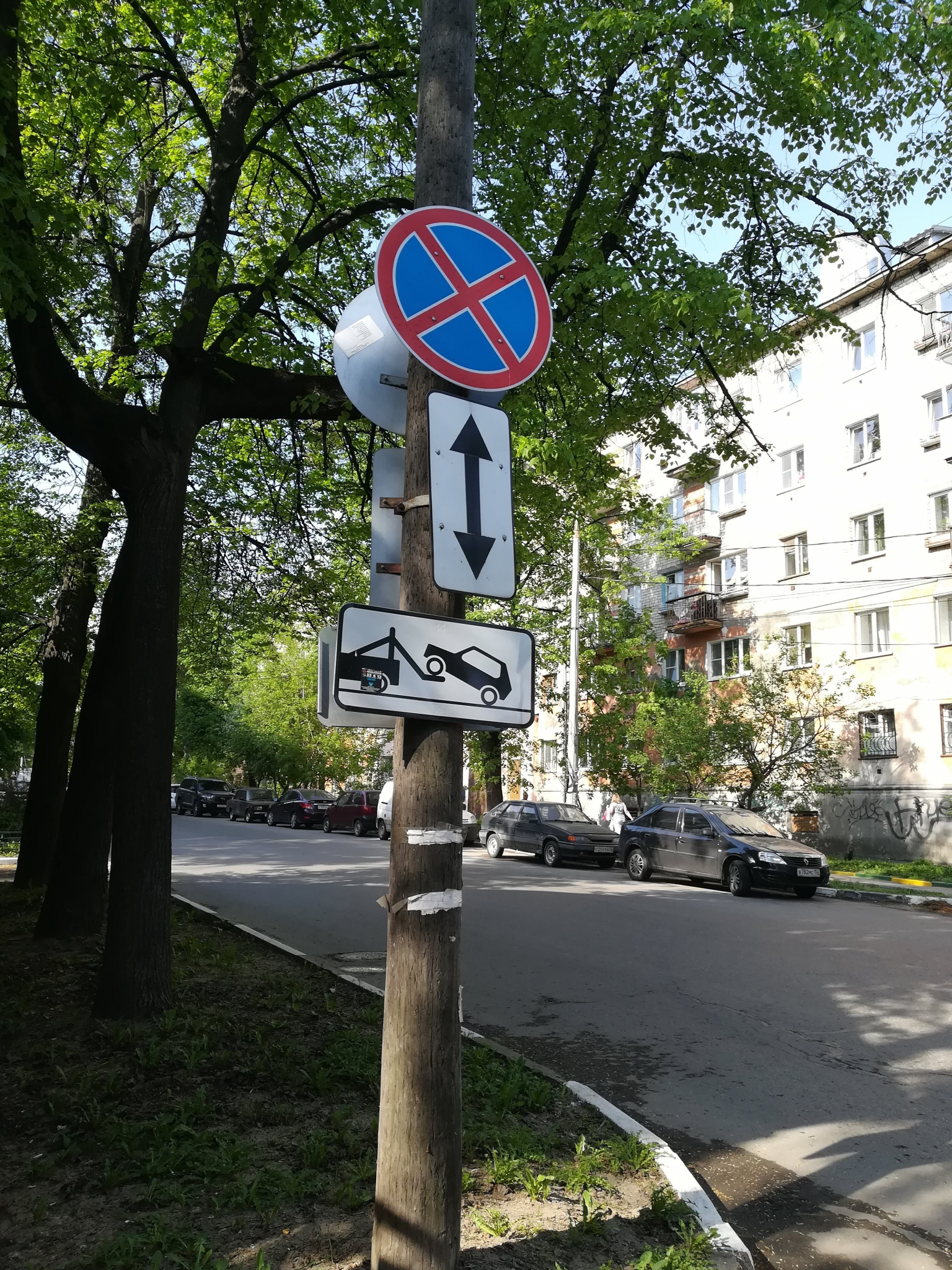 Остановку транспорта ограничат на улице Электрической Нижнего Новгорода
