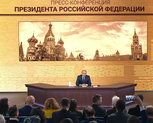 Большая пресс-конференция Владимира Путина: онлайн-трансляция