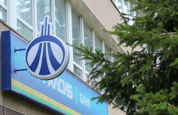 Банк Уралсиб совместно с СК Уралсиб Страхование запускает акцию «Лови момент с Уралсибом»