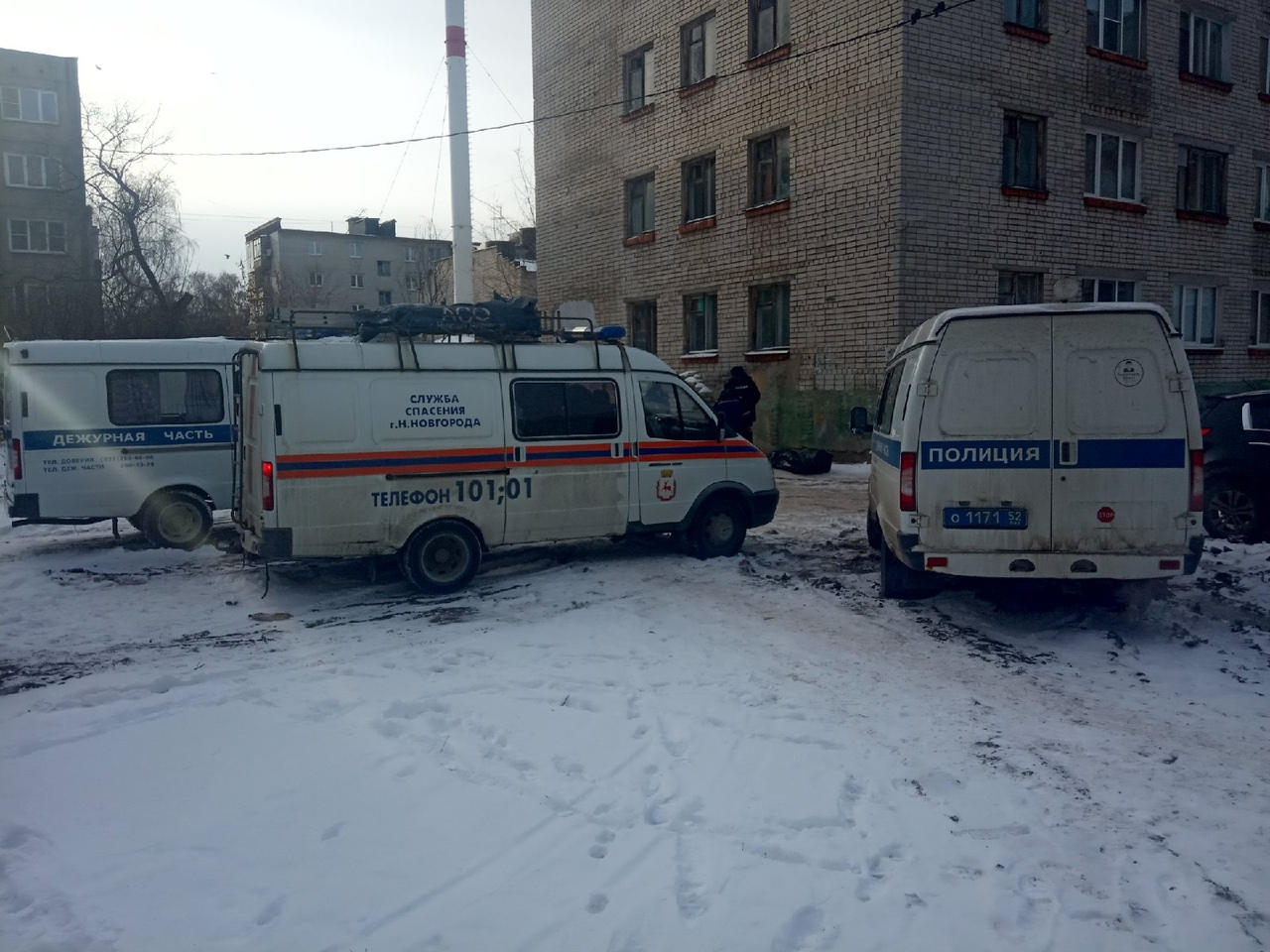 Следователи СК устанавливают личность мужчины, погибшего в Ленинском районе