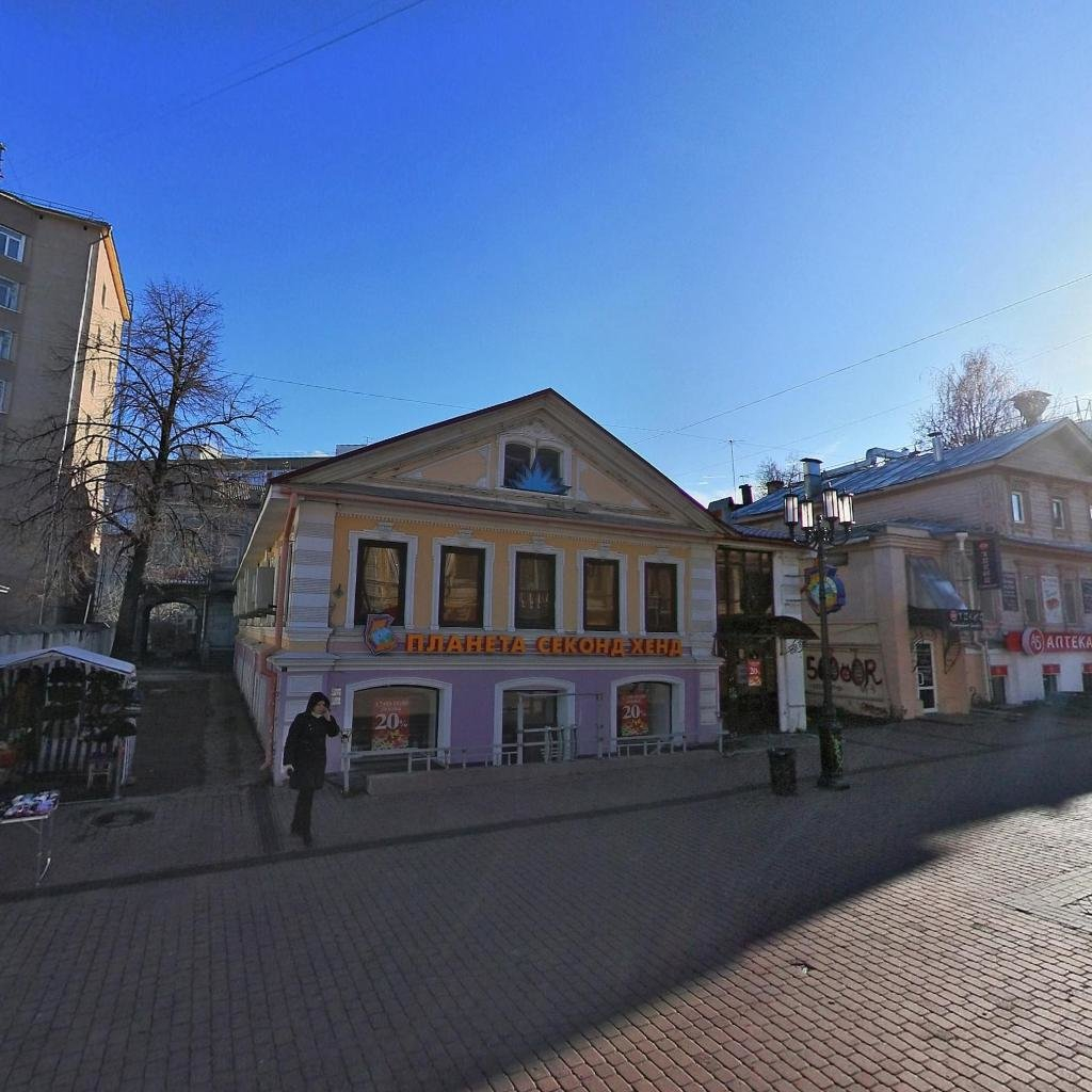 Усадьбу Равкинда в центре Нижнего Новгорода выставили на продажу за 75 млн рублей