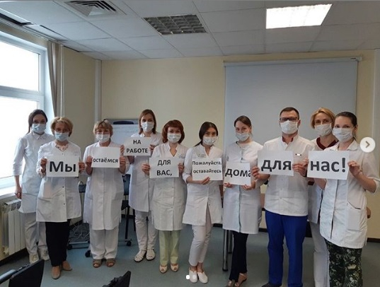 Онкологический диспансер в Нижнем Новгороде закрыли на карантин из-за коронавируса