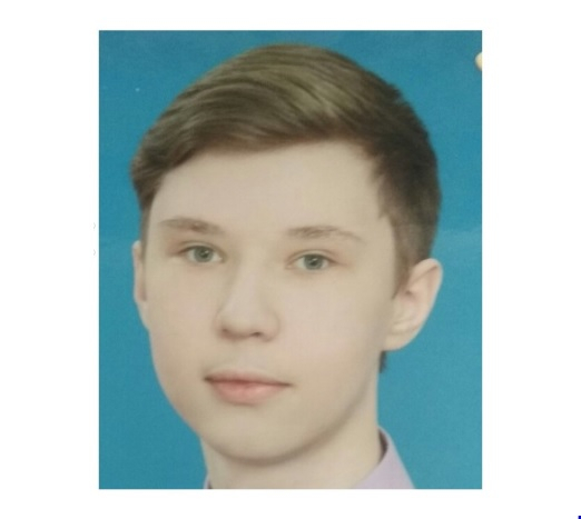 16-летний Алексей Жуйков пропал в Нижегородской области