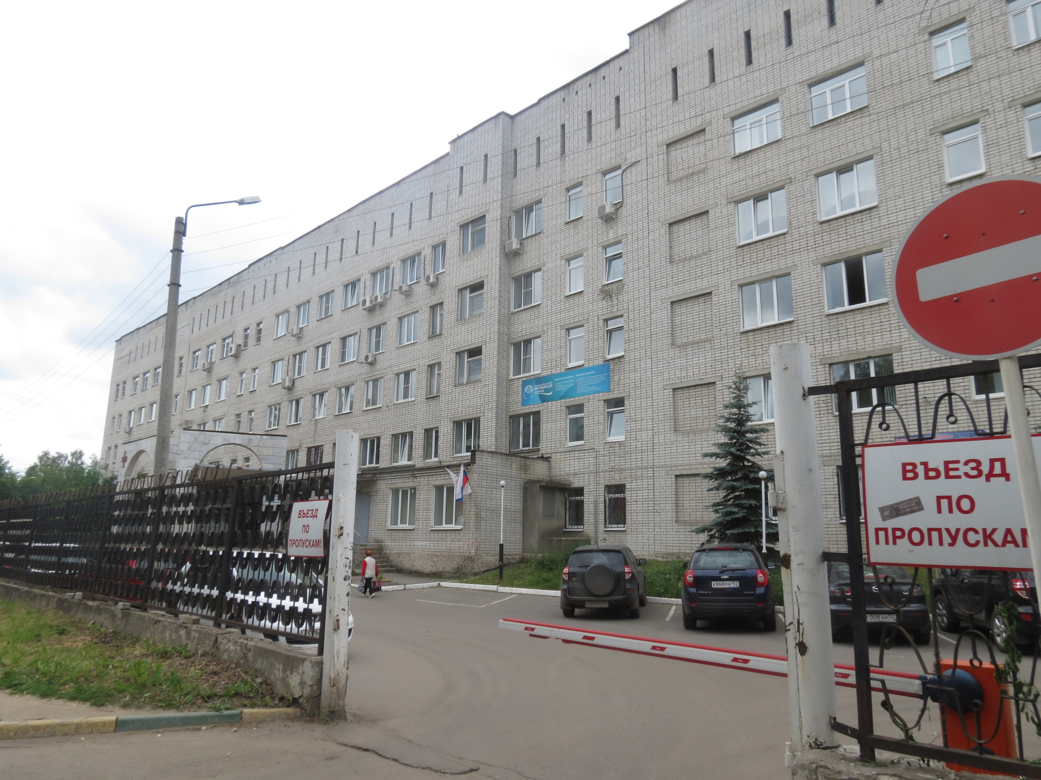 Нижегородские поликлиники временно закрыли для планового приема и диспансеризации