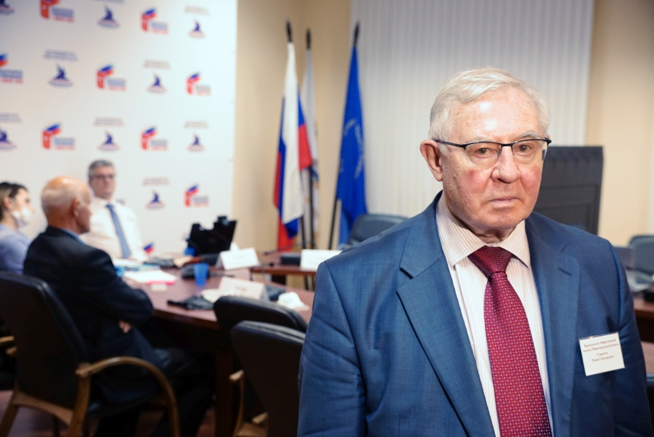 «Мы наблюдаем важнейший этап роста гражданского общества в России», - Роман Стронгин