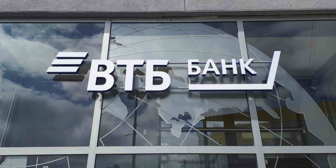 ВТБ запустил новую программу автокредитования со ставкой от 3%