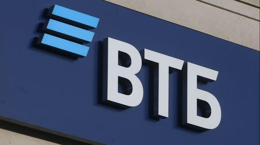 ВТБ предупреждает об активизации мошенников перед «черной пятницей»