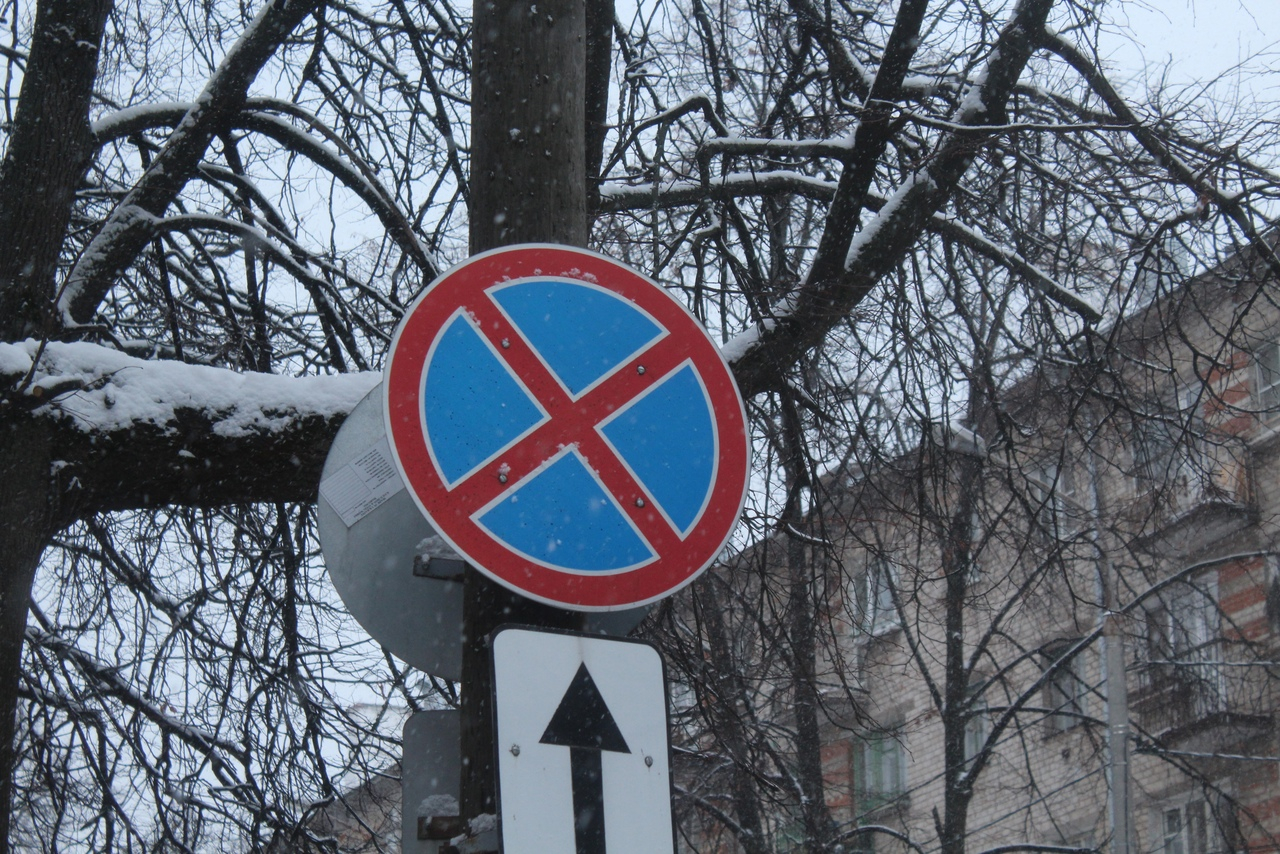 На каких улицах Нижнего Новгорода ограничили парковку с 22 января
