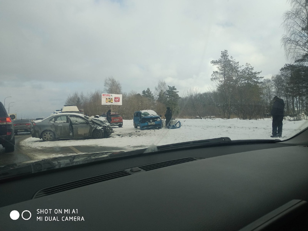 Три человека пострадали и двое погибли в ДТП на трассе в Нижегородской области