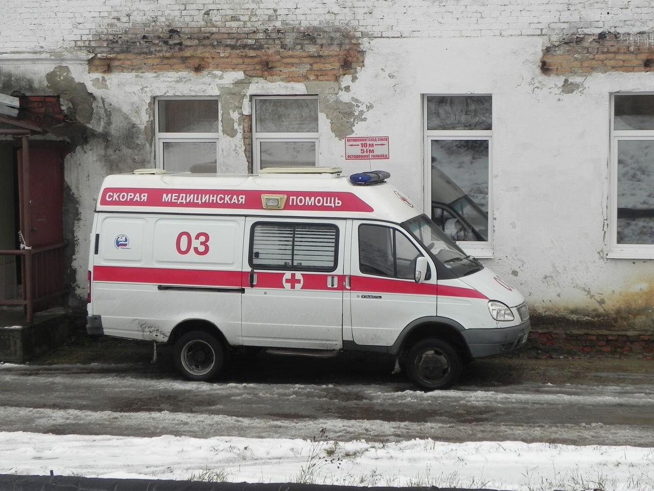 Мужчина взыскал с больницы № 5 Нижнего Новгорода за смерть жены 400 000 рублей