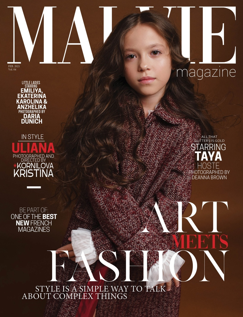 Восьмилетняя Ульяна Надеждина из Нижнего Новгорода попала на обложку французского журнала MALVIE