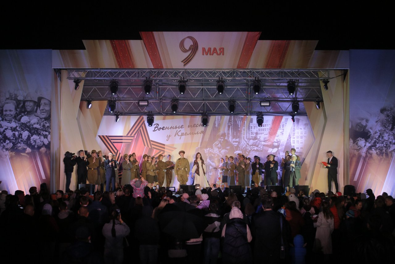 Концерт «Военные песни у Кремля» прошел в Нижнем Новгороде 9 мая