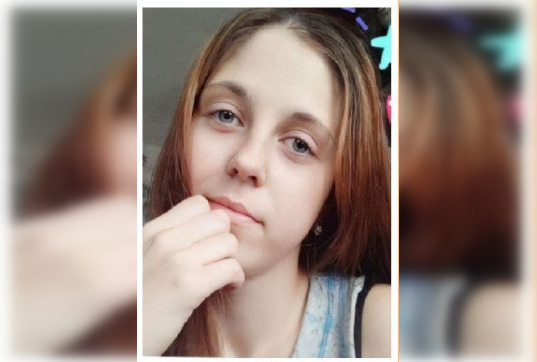 22-летняя Мария Бузина бесследно пропала в Нижегородской области