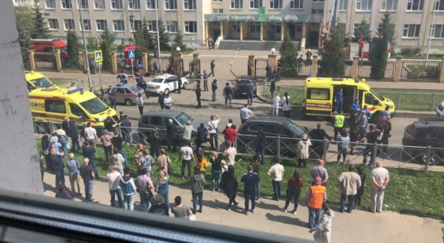 Стрелка, напавшего на учеников казанской гимназии, признали невменяемым