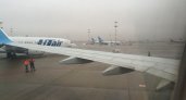 Нижегородские власти наказали сразу пять авиакомпаний 