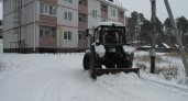 Нижегородская ГЖИ с начала зимы выдала 24 предостережения выксунским коммунальщикам