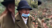 Наталья Водянова опубликовала видео в день поминок своей бабушки: "Она умела ценить жизнь"