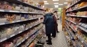 Банк России назвал официальный уровень годовой инфляции в Нижегородской области