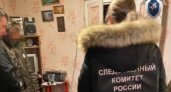 В Нижегородской области мужчина избил знакомого до смерти, поддавшись гневу