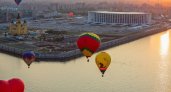В Нижнем Новгороде вновь пройдет фестиваль воздушных шаров