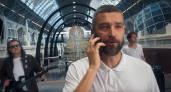 Нижегородская группа "Uma2rmaH" сняла первый в России клип в космосе