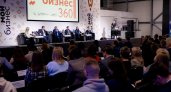 Более 250 нижегородских предпринимателей приняли участие в региональном форуме