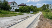 В Богородском округе начался ремонт дорог и тротуаров в рамках проекта «Вам решать!»