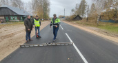 Специалисты завершили ремонт дороги к деревне Егорово в Воскресенском округе