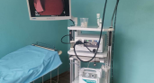 В центральной районной больнице Шатковского округа появился новый эндоскоп