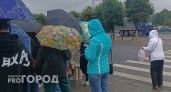 МЧС выпустило предупреждение для нижегородцев о резкой смене погоды