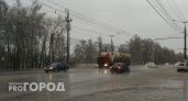 В Нижнем Новгороде выпустили срочное штормовое предупреждение