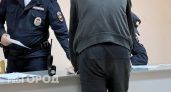 На 15-летнюю жительницу Дзержинска завели уголовное дело после подозрений в убийстве пенсионерки