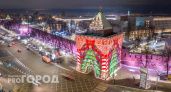 Где весело провести новогоднюю ночь в Нижнем Новгороде