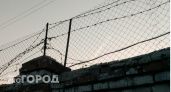 Житель Богородского района отправится в тюрьму на 15 лет 