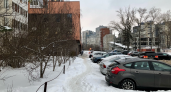 Морозы и гололед: последний день недели в Нижнем Новгороде удивит погодой