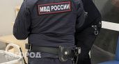 В Павловском районе поймали мужчин, которые утащили с собой 750 килограмм металла