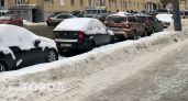 В Нижнем Новгороде на один день станет меньше парковочных мест