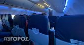 Самолеты начнут летать из Нижнего Новгорода в город "черного золота"