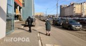 Под конец недели в Нижегородской области потеплеет до +10