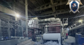 В Дзержинске расследуют гибель 25-летнего рабочего на бумажной фабрике