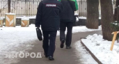 Украденные электронки: уроженка Богородска решила сэкономить на вредной привычке в Нижнем Новгороде
