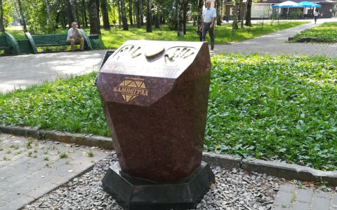 Компания "Камнеград" устанавливает памятники в Нижнем Новгороде