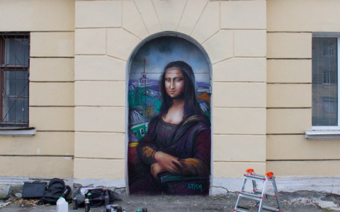 "Мона Лиза - это выражение искусства": известная картина появилась в Дзержинске
