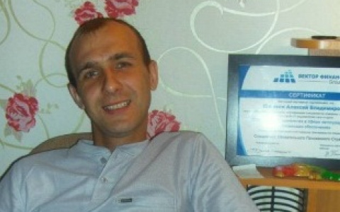 В Нижнем Новгороде пропал 33-летний Алексей Шишкин