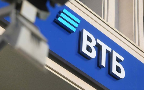 Клиенты ВТБ получат 200 млн рублей на погашение ипотеки в рамках электронного взаимодействия с ПФР