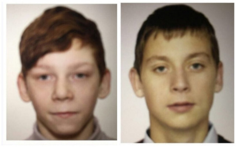 Двое подростков пропали в Нижнем Новгороде