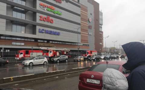 Людей срочно эвакуировали из торгового центра «Небо» в Нижнем Новгороде (видео)