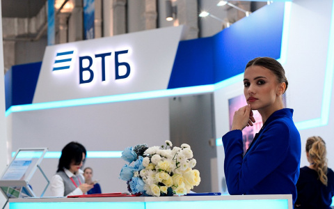 ВТБ в Нижегородской области увеличил объем кредитования населения на 15%